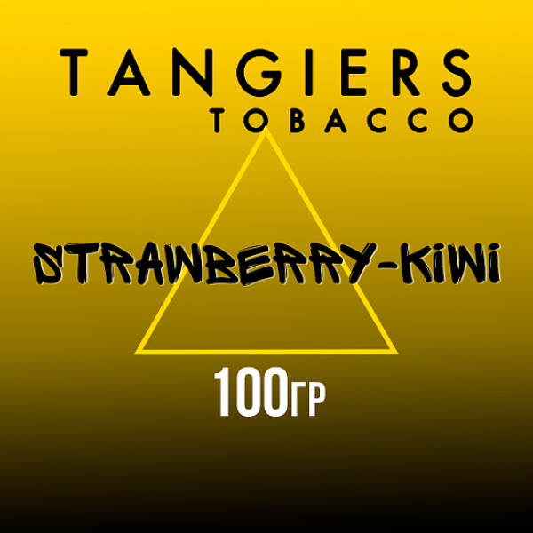 Табак Tangiers NOIR STRAWBERRY KIWI 100 гр в Мурманске