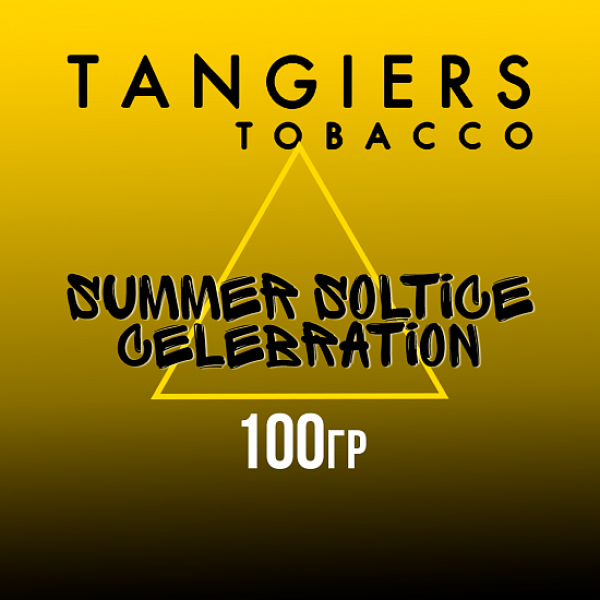 Табак Tangiers NOIR SUMMER SOLTICE CELEBRATION 100 гр в Мурманске