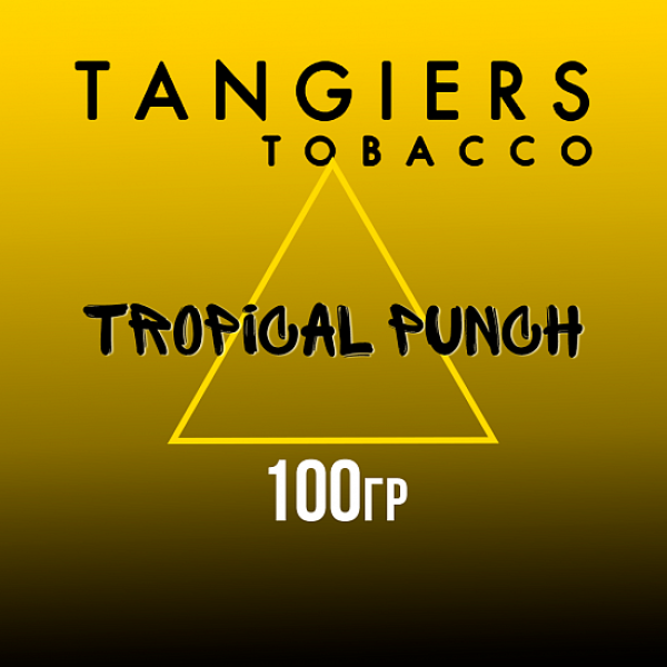 Табак Tangiers NOIR TROPICAL PUNCH 100 гр в Мурманске