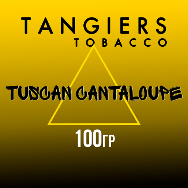 Табак Tangiers NOIR TUSCAN CANTALOUPE 100 гр в Мурманске