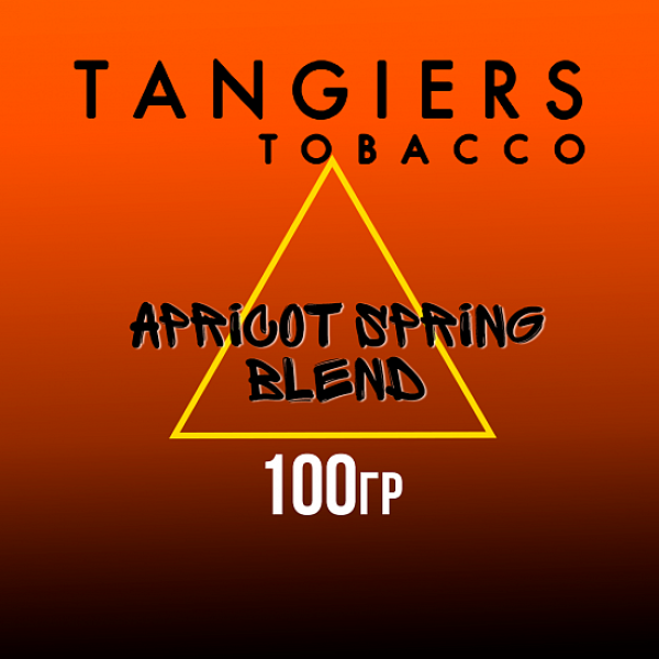 Табак Tangiers SE APRICOT SPRING BLEND 100 гр в Мурманске