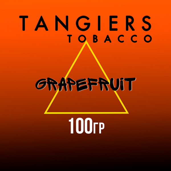 Табак Tangiers SE GRAPEFRUIT 100 гр в Мурманске