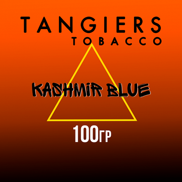 Табак Tangiers SE KASHMIR BLUE 100 гр в Мурманске