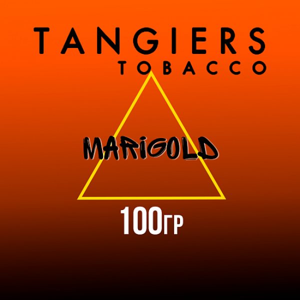 Табак Tangiers SE MARIGOLD 100 гр в Мурманске