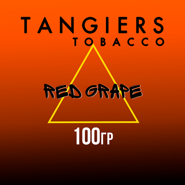 Табак Tangiers SE RED GRAPE 100 гр в Мурманске