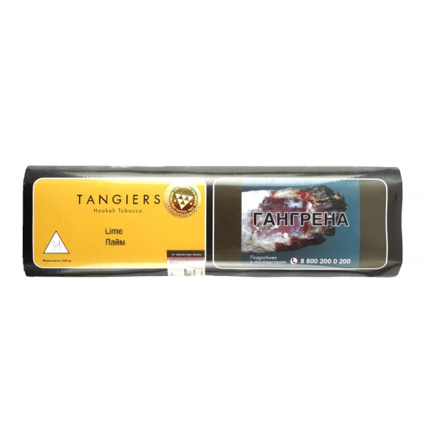 Табак Tangiers Noir Lime (Лайм) 100 гр в Мурманске