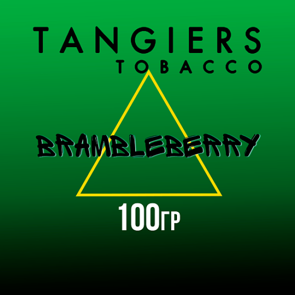 Табак Tangiers Burley Brambleberry (Ежевика) 250 гр в Мурманске