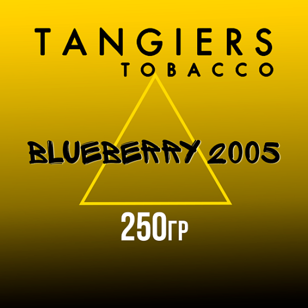 Табак Tangiers Noir Blueberry 2005 (Черника 2005) 250 гр в Мурманске