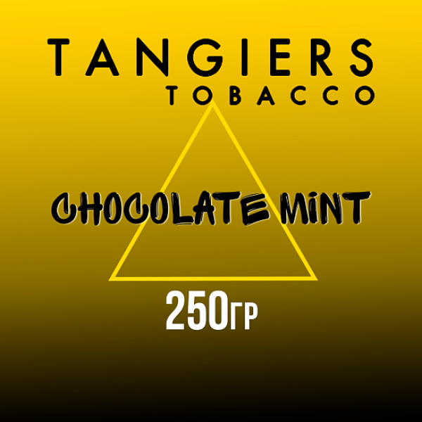 Табак Tangiers Noir Chocolate Mint (Шоколад мята) 250 гр в Мурманске