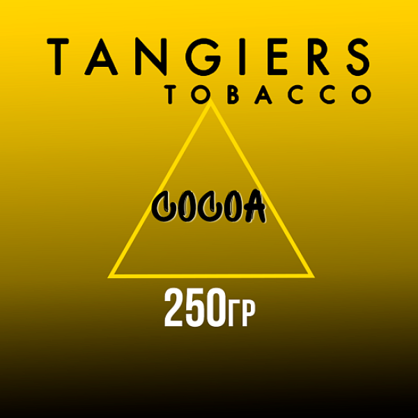Табак Tangiers Noir Cocoa (Какао) 250 гр в Мурманске