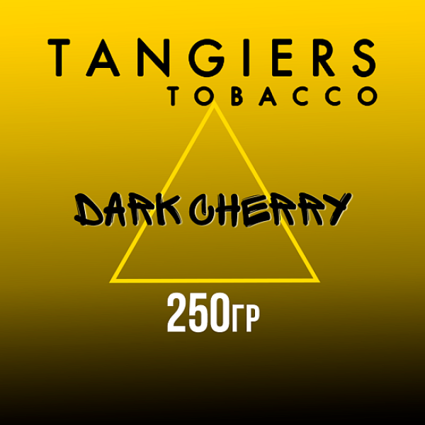 Табак Tangiers Noir Dark Cherry (Темная вишня) 250 гр в Мурманске