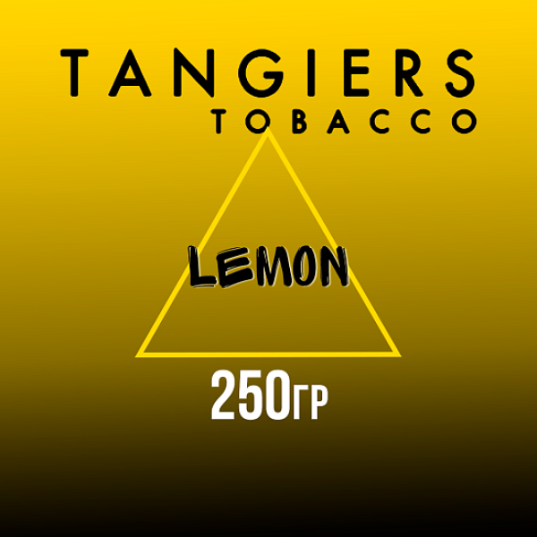 Табак Tangiers Noir Lemon (Лимон) 250 гр в Мурманске