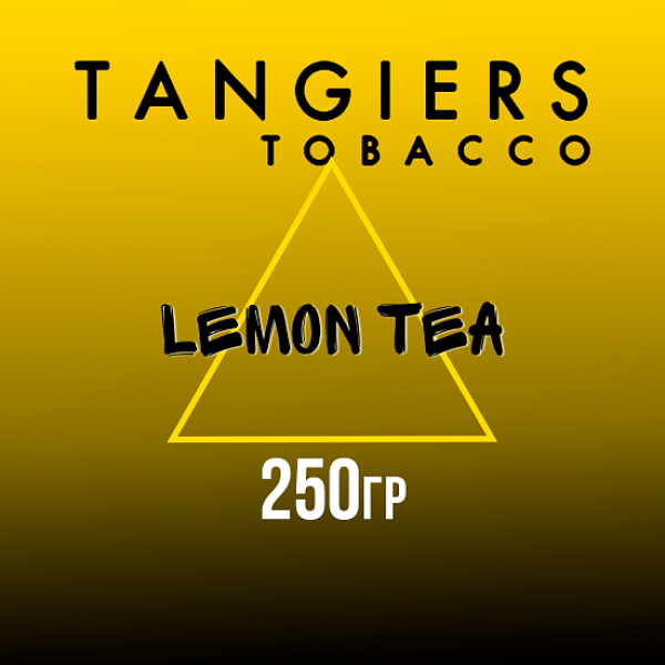 Табак Tangiers Noir Lemon Tea (Чай с лимоном) 250 гр в Мурманске