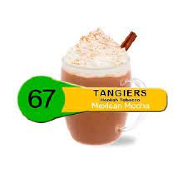 Табак Tangiers Noir Mexican Mocha (Мексиканское мокко) 250 гр в Мурманске