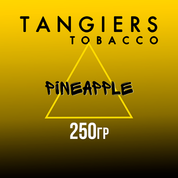 Табак Tangiers Noir Pineapple (Ананас) 250 гр в Мурманске