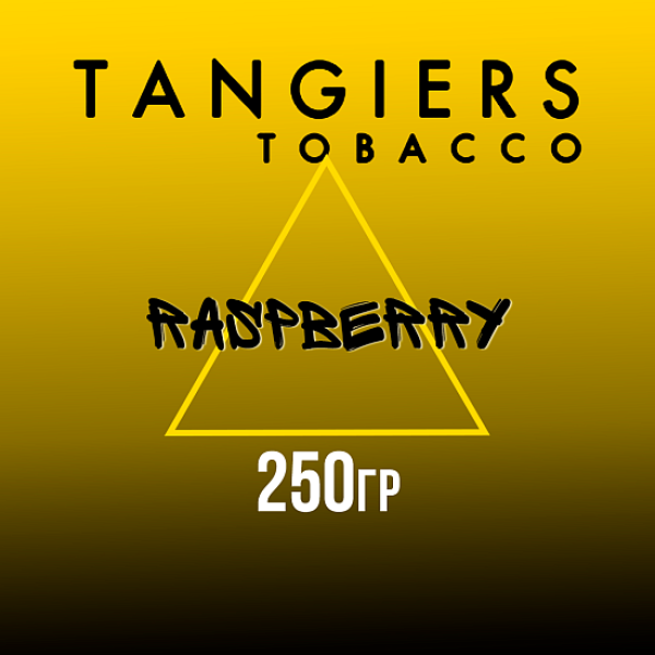 Табак Tangiers Noir Raspberry (Малина) 250 гр в Мурманске