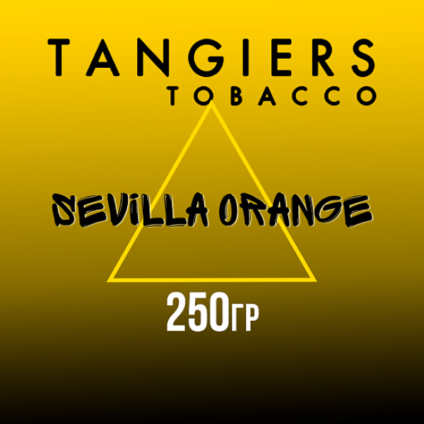 Табак Tangiers Noir Sevilla Orange (Апельсин севилла) 250 гр в Мурманске