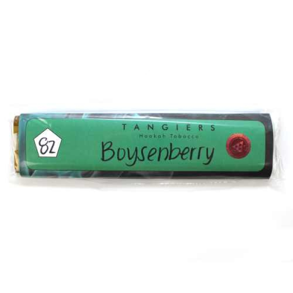 Табак Tangiers Boysenberry / Brambleberry 250 грамм в Мурманске