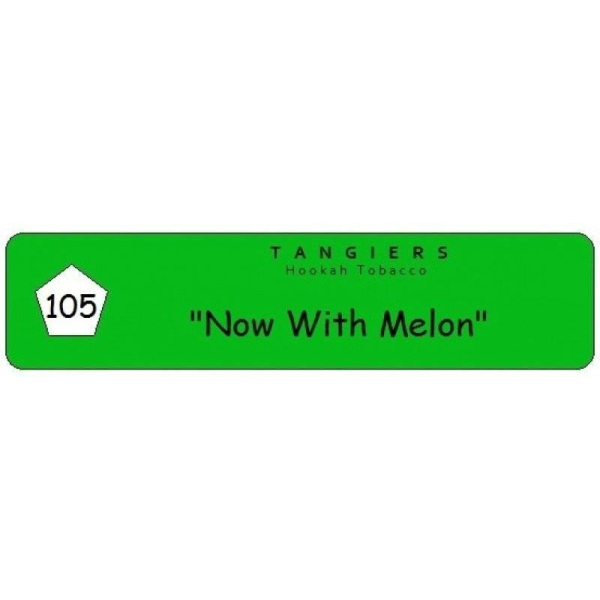 Табак Tangiers Now with Melon 250 грамм в Мурманске