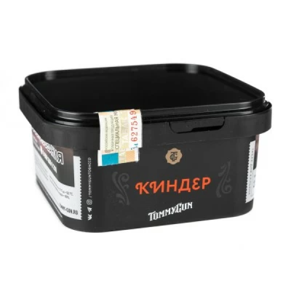 Табак Tommy Gun Kinder (Киндер) 250 гр в Мурманске