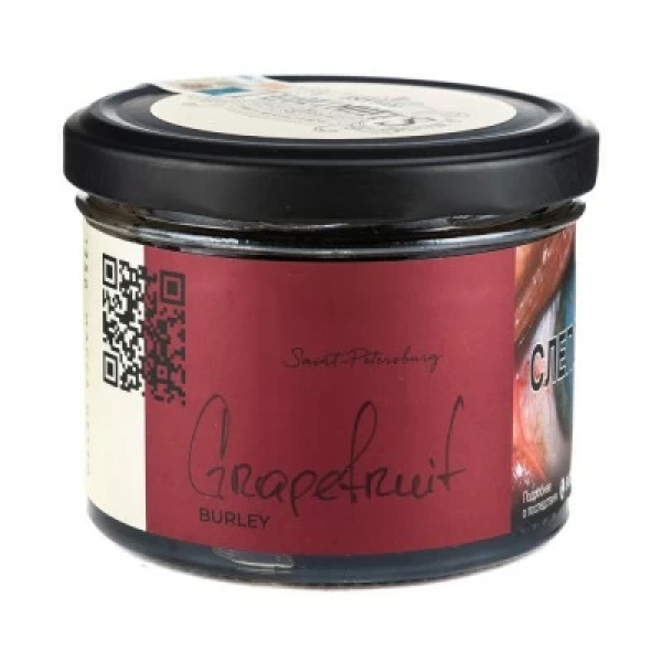Табак Trofimoffs Burley Grapefruit (Грейпфрут) 125 гр в Мурманске