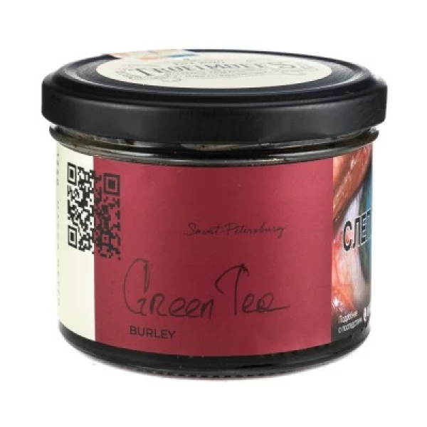 Табак Trofimoffs Burley Green Tea (Зеленый чай) 125 гр в Мурманске