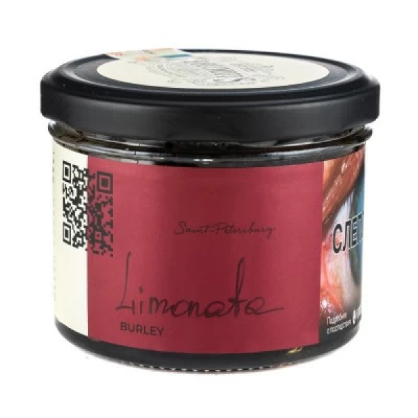Табак Trofimoffs Burley Limonata (Лимоната) 125 гр в Мурманске