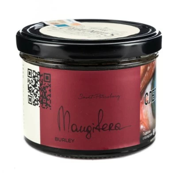 Табак Trofimoffs Burley Mangifera (Мангифера) 125 гр в Мурманске