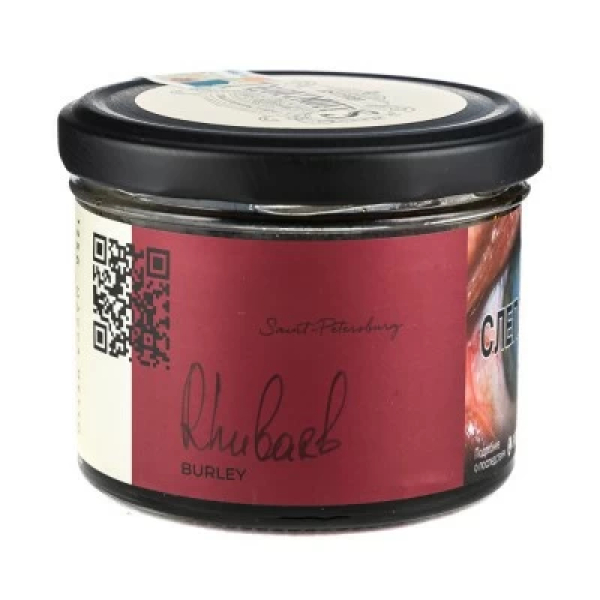 Табак Trofimoffs Burley Rhubarb (Ревень) 125 гр в Мурманске