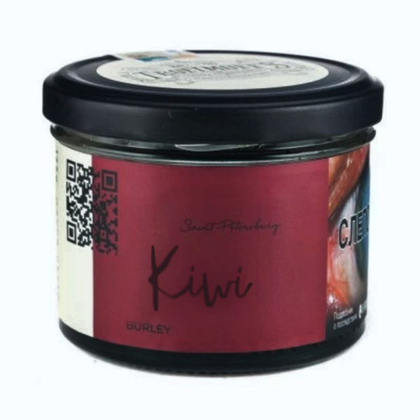 Табак Trofimoffs Burley Kiwi (Киви) 125 гр в Мурманске