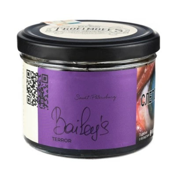 Табак Trofimoffs Terror Baileys (Бейлис) 125 гр в Мурманске