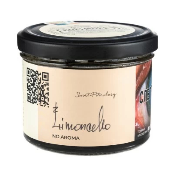 Табак Trofimoffs No Aroma Limoncello (Лимончелло) 125 гр в Мурманске