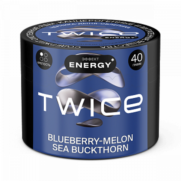 Табак TWICE Blueberry Melon Sea Buckthorn (Черника Дыня Облепиха) 40 гр в Мурманске