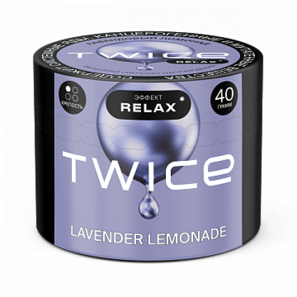 Табак TWICE Lavender Lemonade (Лавандовый лимонад) 40 гр в Мурманске