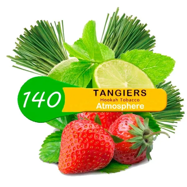 Табак Tangiers ATMOSPHERE Noir 250 грамм в Мурманске
