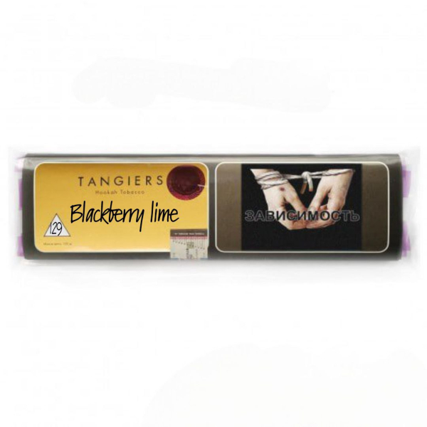 Табак Tangiers Noir Blackberry Lime (Ежевика Лайм) 250 гр в Мурманске