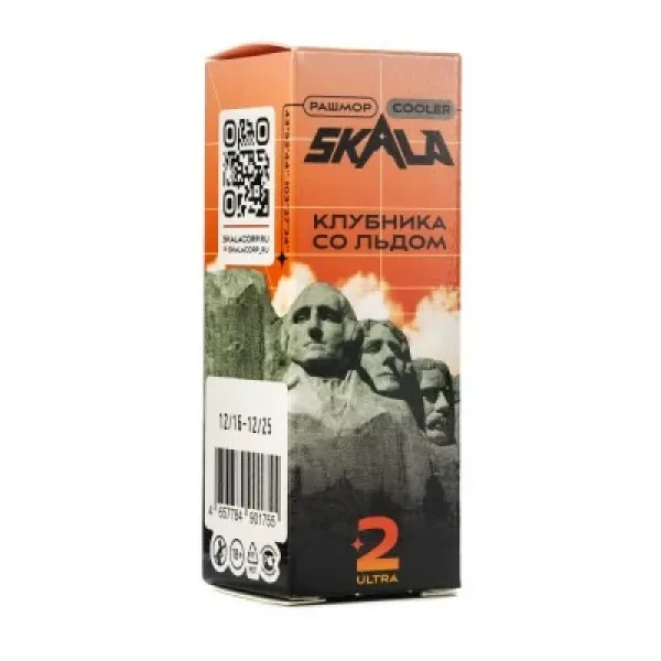 Жидкость Skala Ultra Клубника со льдом 30 мл в Мурманске