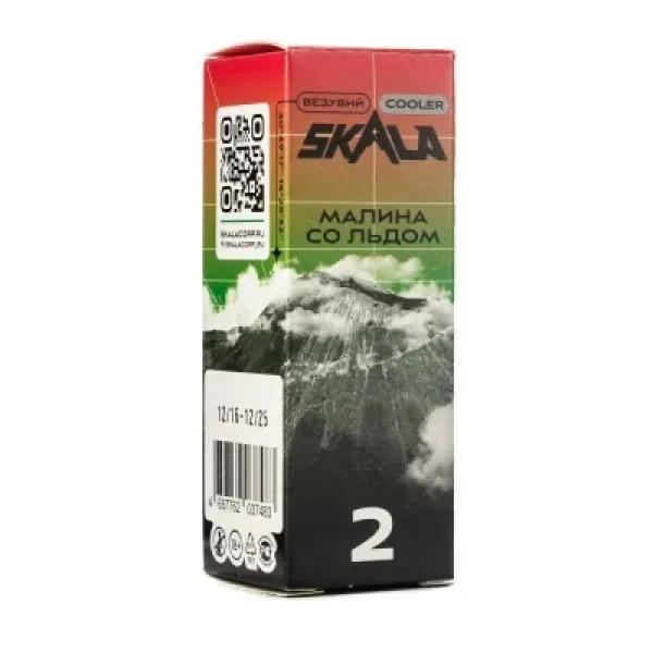 Жидкость Skala Ultra Малина со льдом 30 мл в Мурманске