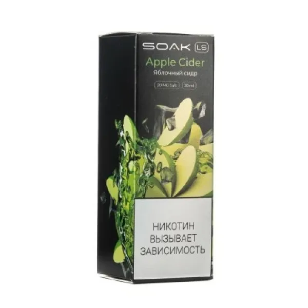 Жидкость SOAK LS Apple Cider 30 мл в Мурманске