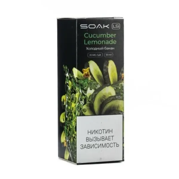 Жидкость SOAK LS Cucumber Lemonade 30 мл в Мурманске