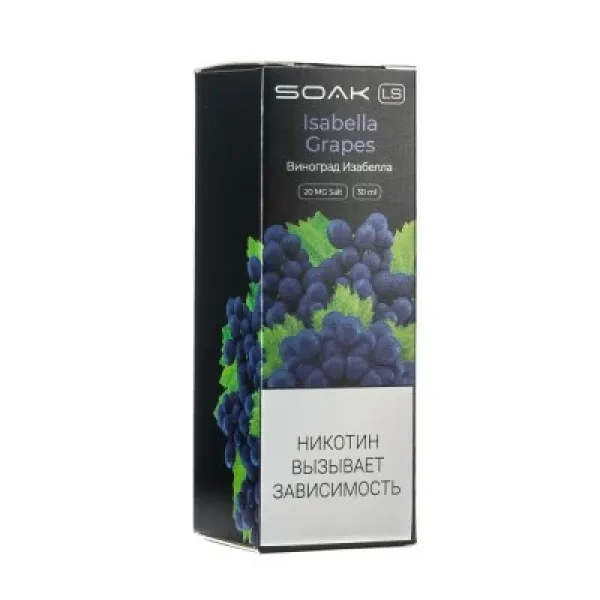 Жидкость SOAK LS Isabella Grapes 30 мл в Мурманске