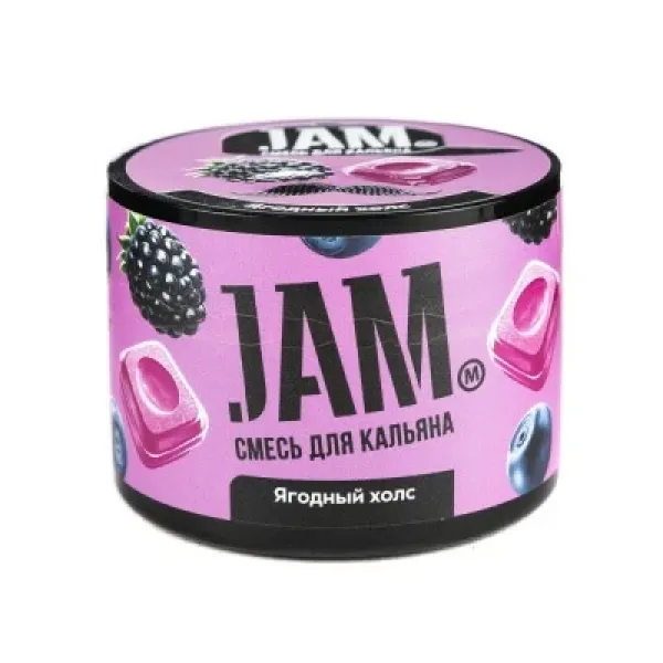 Смесь JAM Ягодный холс 50 гр в Мурманске