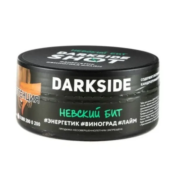 Табак DARKSIDE SHOT НЕВСКИЙ БИТ 120 гр в Мурманске