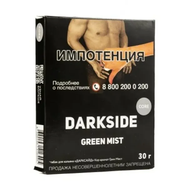 Табак DARKSIDE CORE GREEN MIST 30 гр в Мурманске