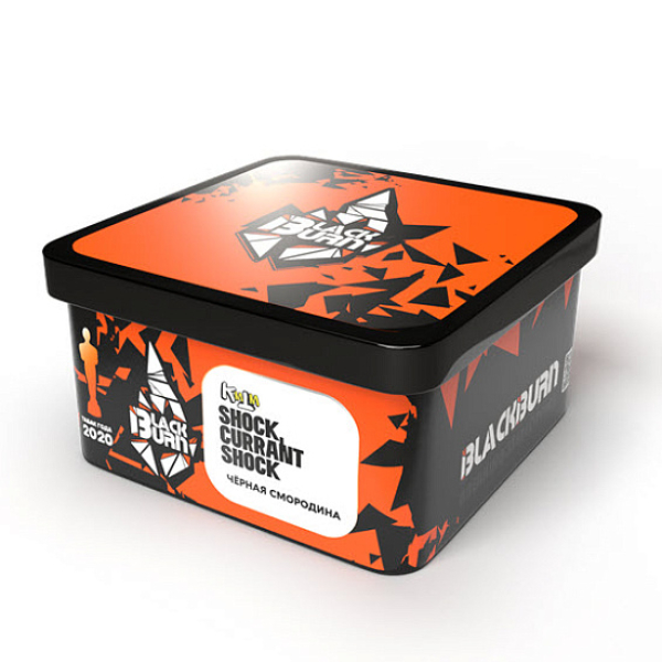 Табак BlackBurn Shock currant shock (Кислая черная смородина) 200 гр в Мурманске