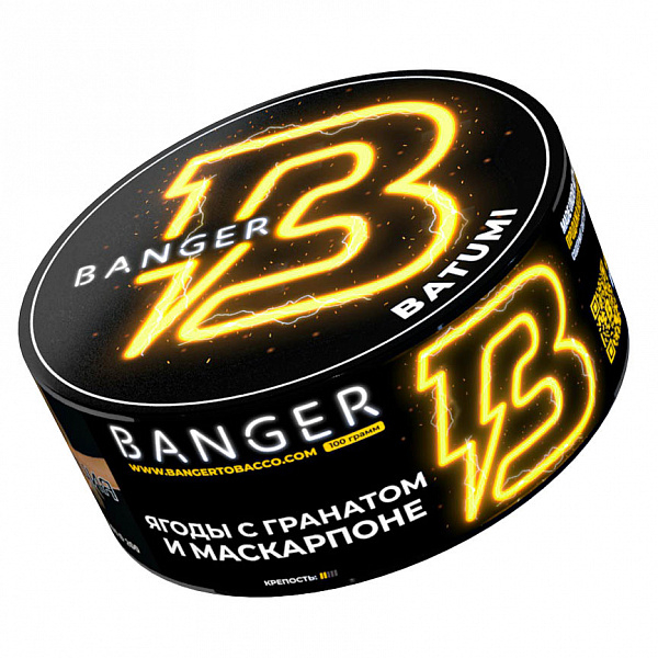 Табак Banger Batumi (Батуми) 100 гр в Мурманске