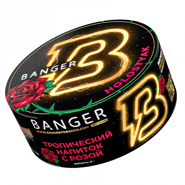 Табак Banger Holostyak (Холостяк) 100 гр в Мурманске