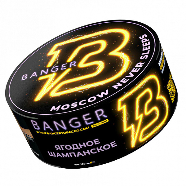 Табак Banger Moscow never sleeps (Мурманск никогда не спит) 100 гр в Мурманске