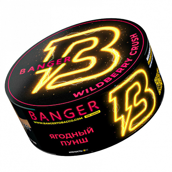 Табак Banger Wilberry crush (Ягодный пунш) 100 гр в Мурманске