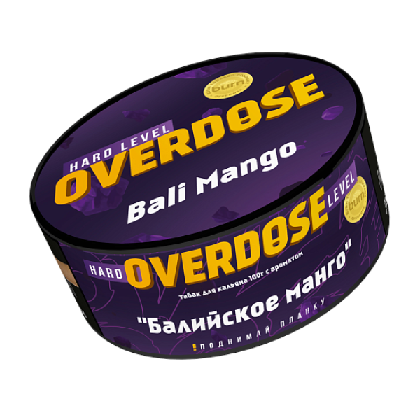 Табак Overdose Bali Mango (Балийское манго) 100 гр в Мурманске